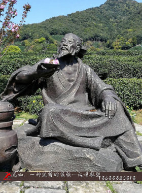 城市广场古代人物陆羽汉白玉定制
