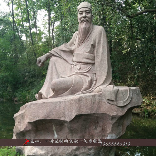 户外大型古代名人主题雕塑定制三苏铸铜人像制作园林景观铜雕像 - 图1