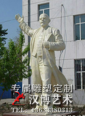 革命风军人部队情景大理石雕像