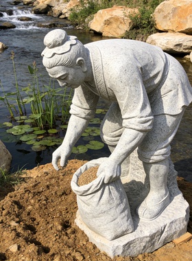 花岗岩农耕人物雕塑厂家定制