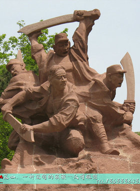 玻璃钢军人部队战争群雕定制铸铜