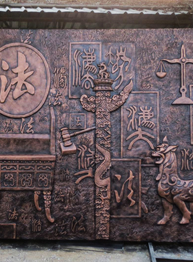 锻铜浮雕可定做历史故事背景墙