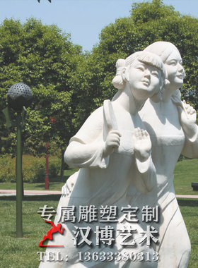天然石材园林景观仙女人物雕塑