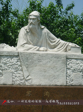 玻璃钢户外大型人像雕塑