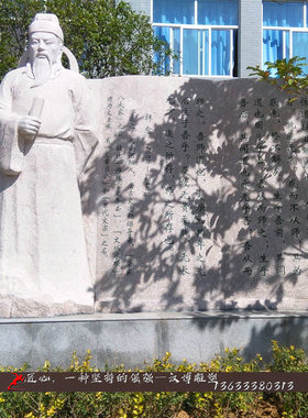 户外大型古代人像石雕定制