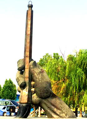 不锈钢铁艺创意毛笔雕塑