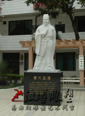 景观古代园林人物塑像