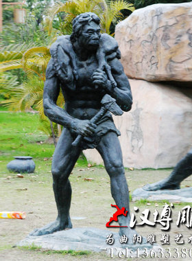 汉白玉兄弟玻璃钢人物雕塑