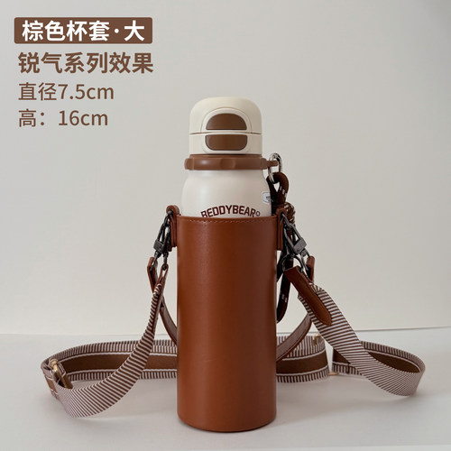杯具熊水杯配件锐气运动保温杯双饮盖子原装领结西高地吸管盖吸嘴 - 图3