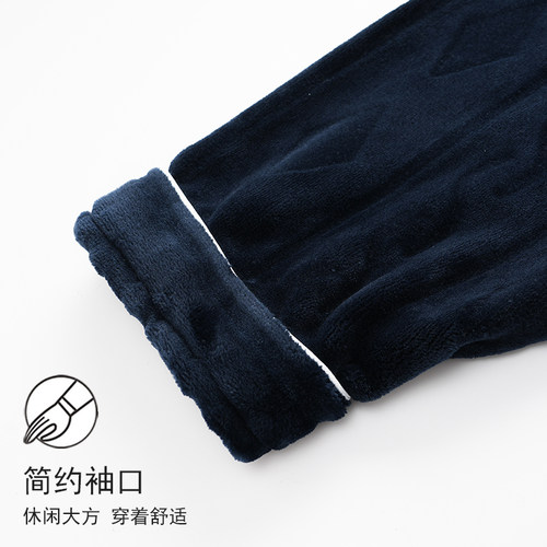 俞兆林男款秋冬款加绒加厚珊瑚绒睡衣上衣单件开衫冬装男式法莱绒 - 图2