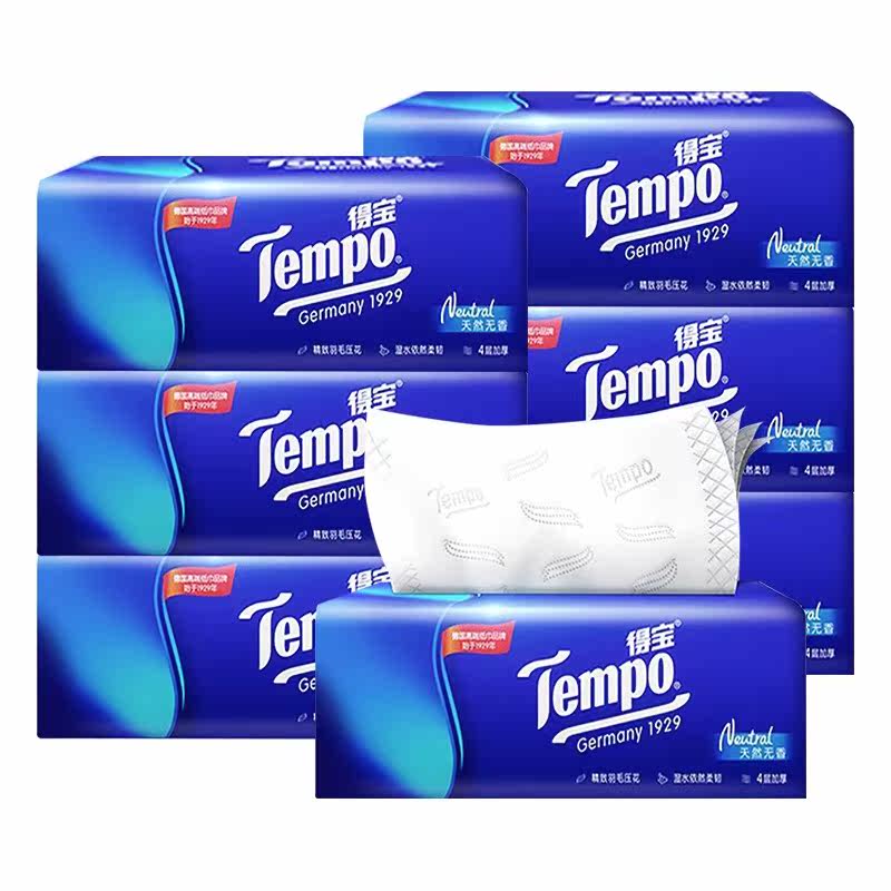 Tempo得宝纸巾抽纸大包整箱批家庭装得宝面巾纸餐巾纸 图 2