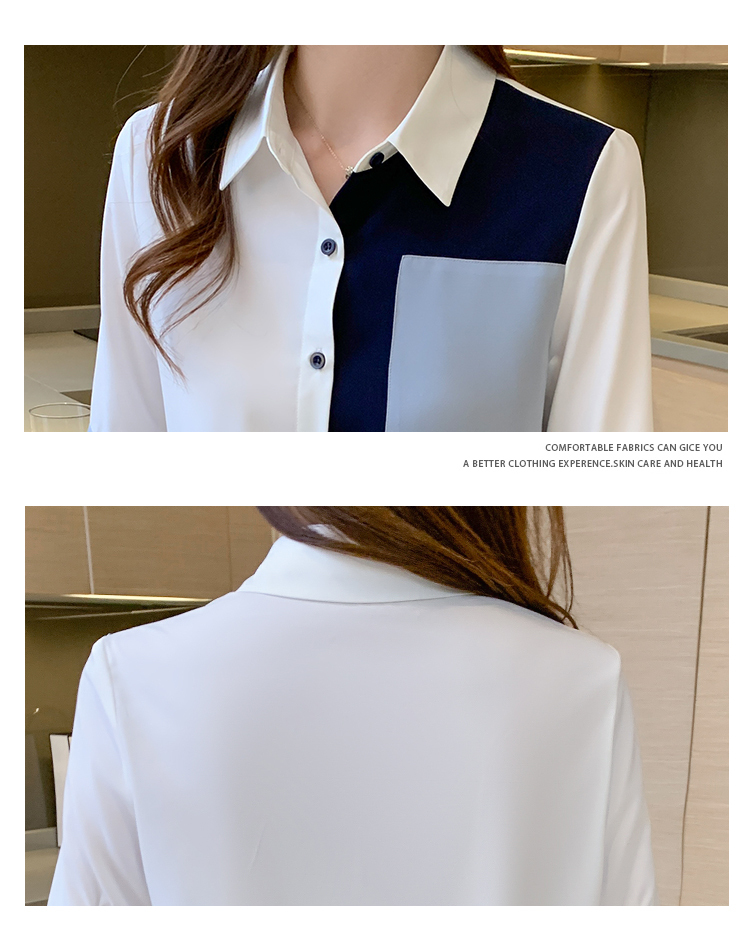 Splicing Design Sense of Small Contrast Color Outer Shirt - 图3