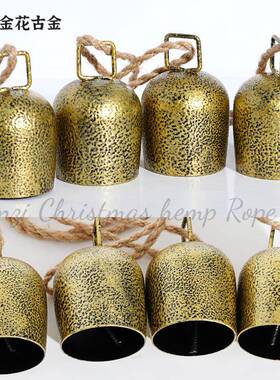 跨境复古麻绳铃铛做旧圣诞铃铛挂件家居壁炉装饰品铁艺喇叭铃