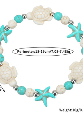 Handmade woven beach star and turtle foot bracelet necklace