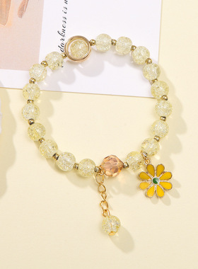 Crystal Daisy women's jewelry sun bracelet accessory少女手链