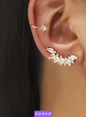 1pcs simple Ear clips Leaves geometry earrings set ear studs