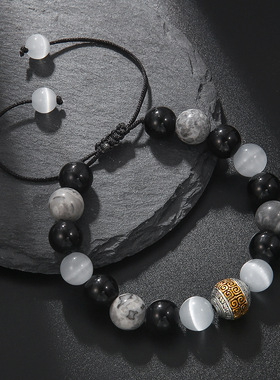 Hot-selling men's niche hip-hop trend agate bracelet男士手链