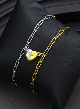 Lady's love heart bracelet a gift for a close friend跨境手链