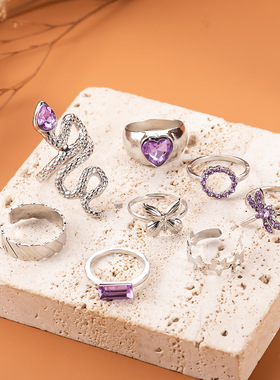 Cross-border Butterfly Star Ring Set for Women跨境女组合戒指