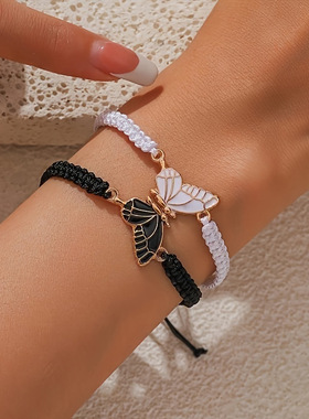 Hand-woven couple bracelets as gifts for best friends潮手链