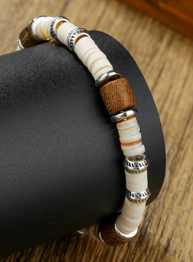 Holiday travel jewelry - couple bracelet gift - cross-border