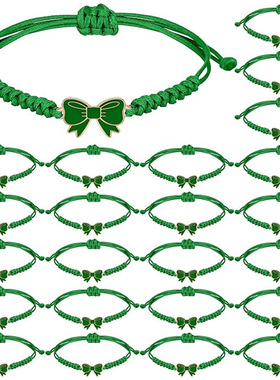Cross-border alloy butterfly woven bracelet gift for women女
