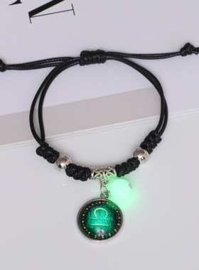 Lunar Light Constellation Bracelet - Handmade Couple Jewelry