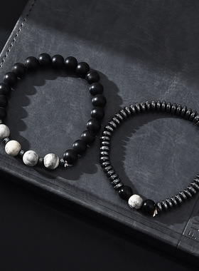 Cross-border frosted stone combination bracelet for boys男生