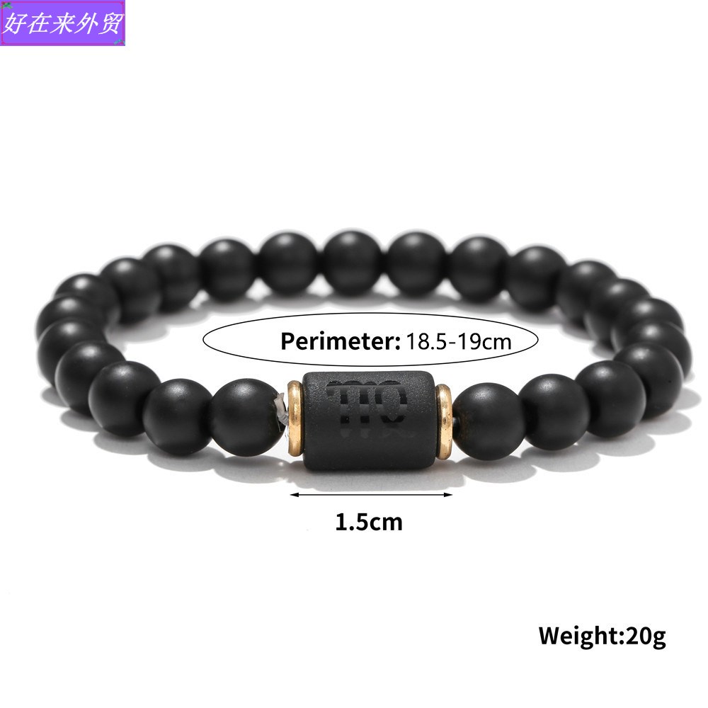 Hot selling beaded Elasticity Bracelet Couples bracelet male - 图3