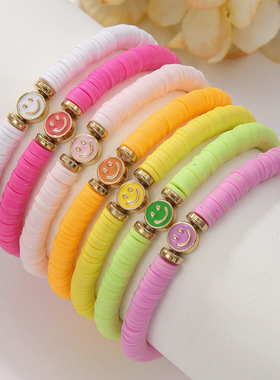 Bohemian style woman's smiling charm bracelet gift女潮流手链