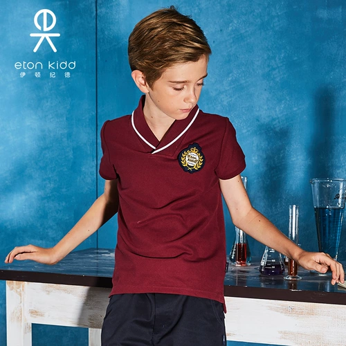 Летняя форма, темно-бордовая футболка с коротким рукавом для мальчиков