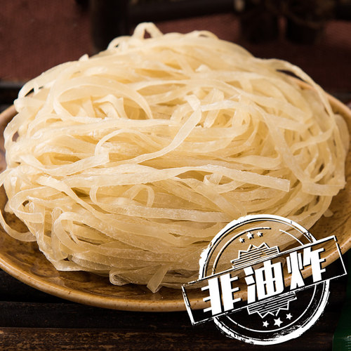 阿宽巷子面重庆小面麻辣味共10包 兰州牛肉面椒麻泡面方便面夜宵 - 图2