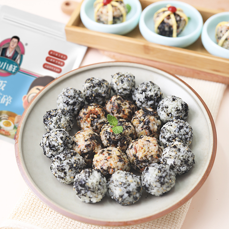 儿童拌饭芝麻海苔碎 即食韩国宝宝饭团伴侣无添加商用大包装320g