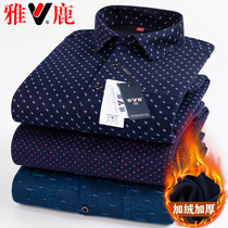 Yose Winter Mens Warm Shirts Gapped Youth Plaid Underwear Long Sleeves Thickened Pure Cotton Medium Aged Clothing