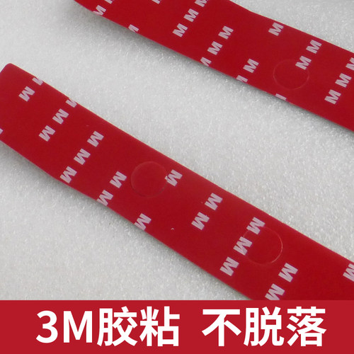 适用于宝骏510 行李架车顶架改装汽车铝合金底座粘贴/螺丝2用配件 - 图2
