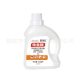 Flea medicine to eliminate flea insecticide fauna spray sheet cover cats and dogs deworming household cockroaches and ants