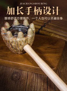 艾灸盒子木质艾灸盒随身灸家用艾灸罐艾灸器具竹制艾灸罐专用灸罐