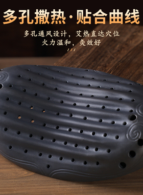 多功能紫砂会阴坐灸仪坐灸椅灸凳家用艾灸盒器具工具臀部颈椎腰部