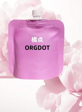 ORGDOT/橘点邂逅香水型护手霜滋润补水保湿持久留香防干裂便携