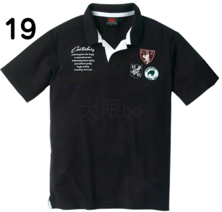 日单夏洗水棉质薄透ORIGINAL橄榄球服CCC经典rugby好评如潮jersey-图0