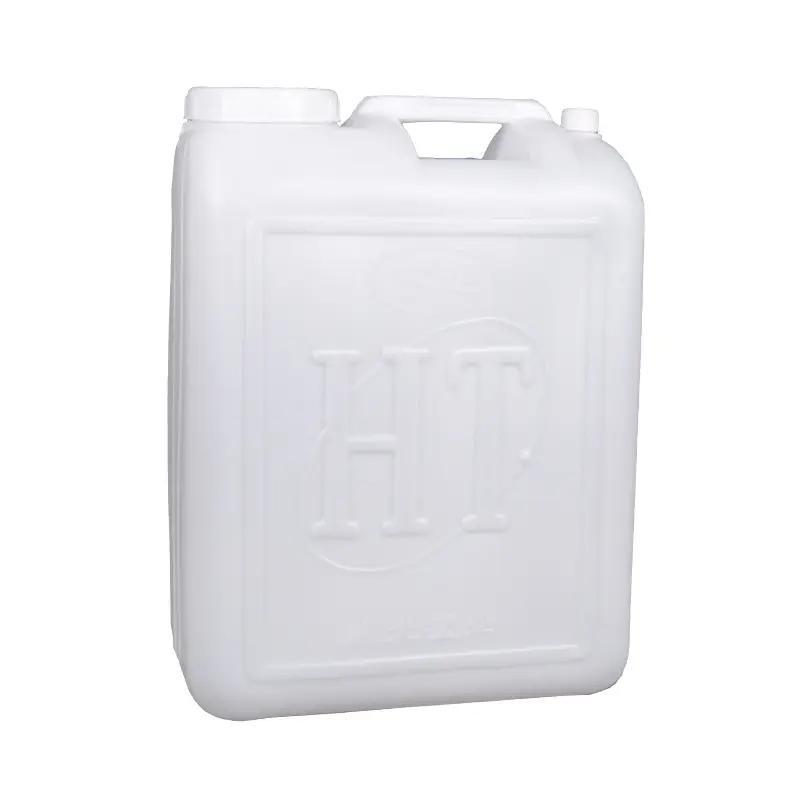 广西公文包白酒桶手提方桶食品级堆码桶带盖白色塑料桶油壶酒壶桶 - 图3