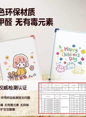宝宝无尘涂鸦画板儿童双