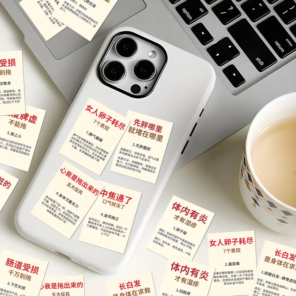 商品详情图片