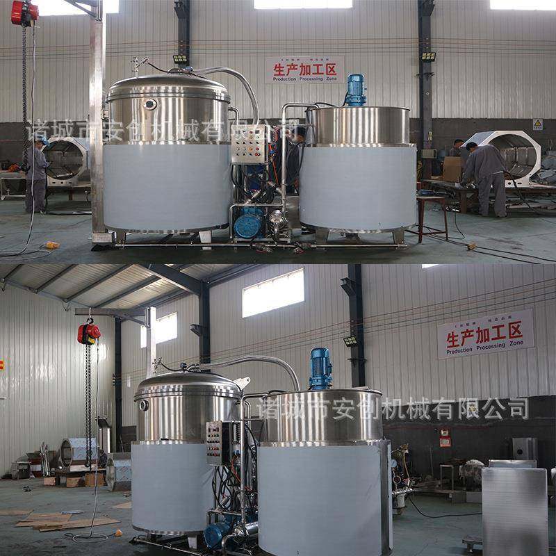 桃脯杏脯真空糖渍设备柠檬片真空负压浸糖锅山楂蜜饯真空浸糖机组,淘宝优惠券,粉丝福利购,淘宝优惠卷