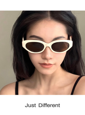 白色猫眼墨镜女复古欧美太阳镜