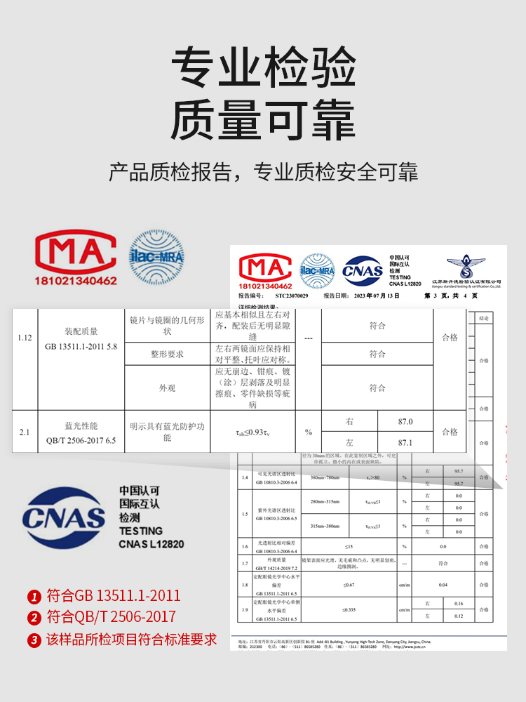 Shawnlee复古茶色近视眼镜女韩系素颜眼镜框丹阳眼镜镜架配度数