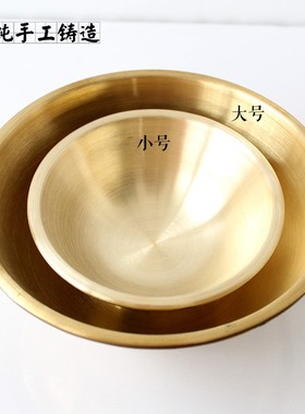 黄铜加厚碗铜筷子铜汤勺纯铜餐具三件套补充铜元素白斑克星摆件