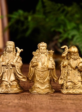 纯铜福禄寿喜财客厅神像供奉摆件