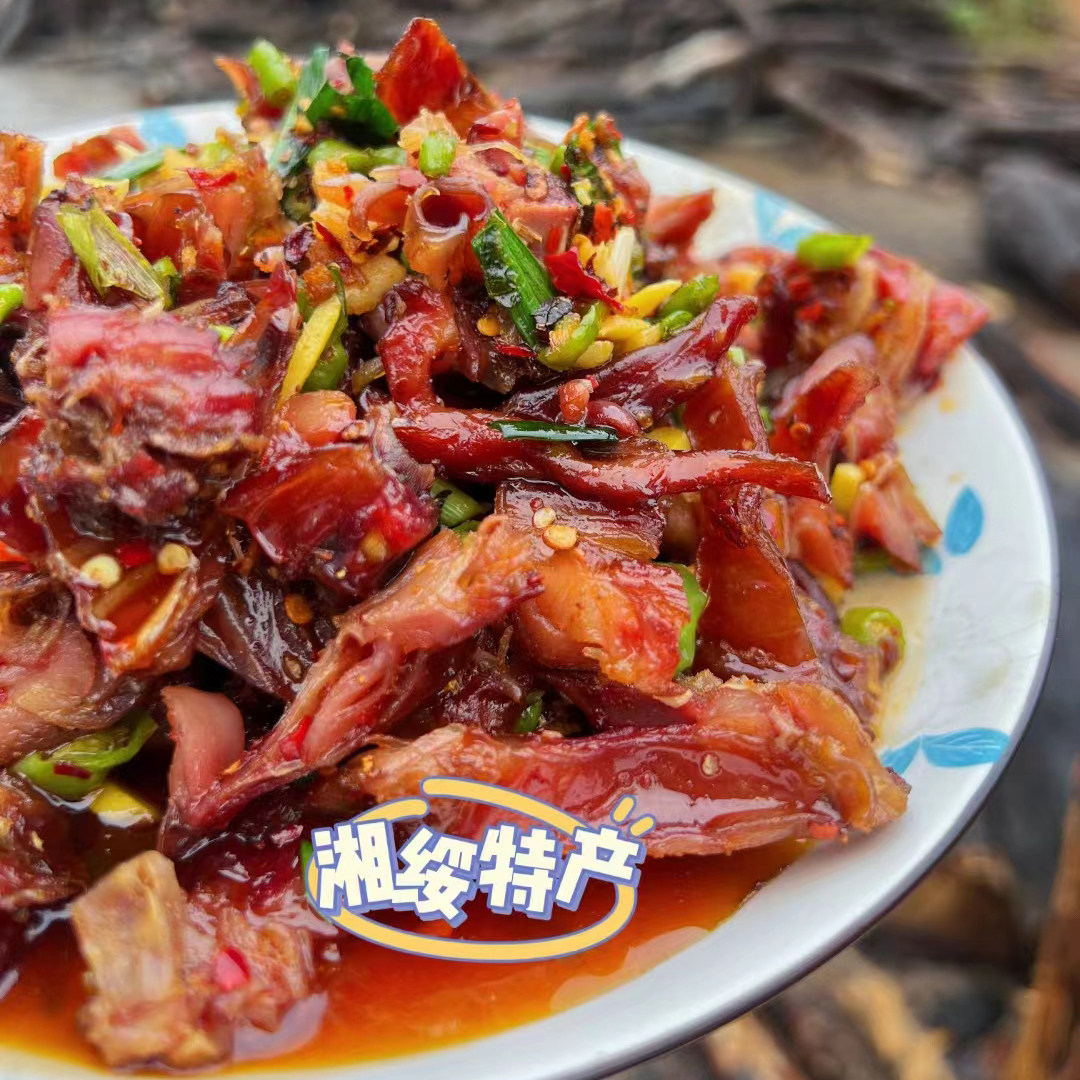 腊兔子柴火烟熏腊兔肉湖南特产农家山里兔肉腊肉香肠贵州四川美食,淘宝优惠券,粉丝福利购,淘宝优惠卷