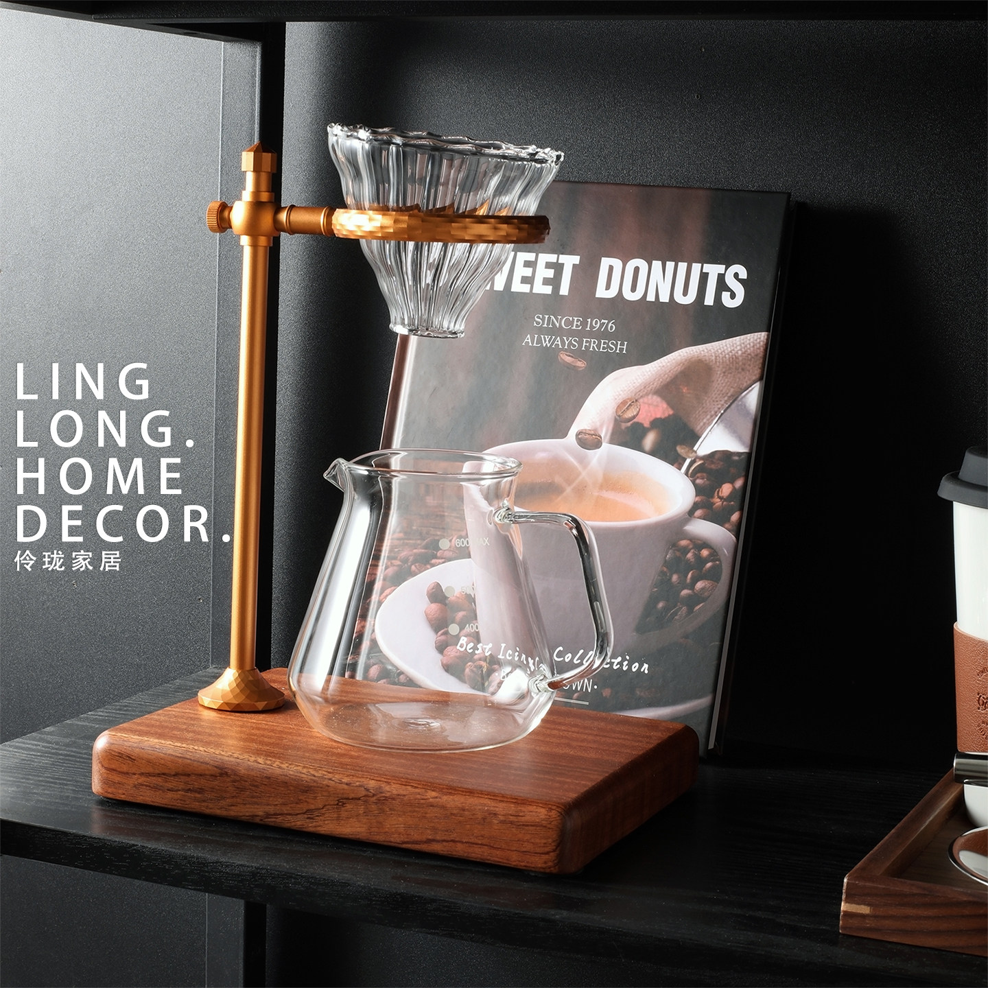 咖啡制作储藏软装摆件搭配样板间厨房餐边柜展厅售楼部咖啡装饰品,淘宝优惠券,粉丝福利购,淘宝优惠卷